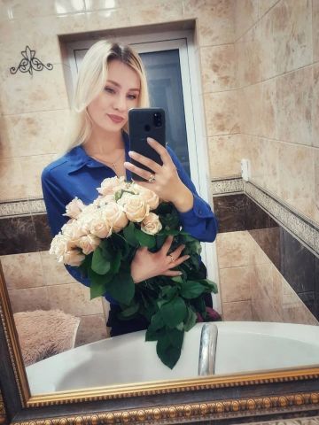 Надя